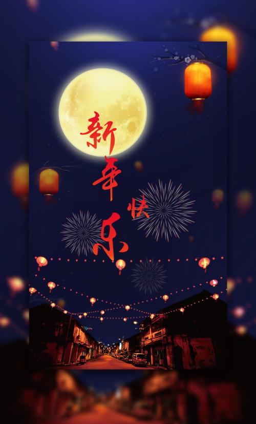 买假土耳其护照扫描件